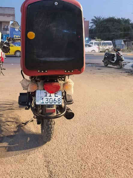 سلام عليكم دراجة دايوان جبلي نفخ بعدهي زيرو ماشية 2000 السعر 3و300 وبيهه مجال مكاني بغداد البياع ***********
