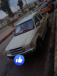 بيكم دير • ٢٠١٢ • شرط التحويل