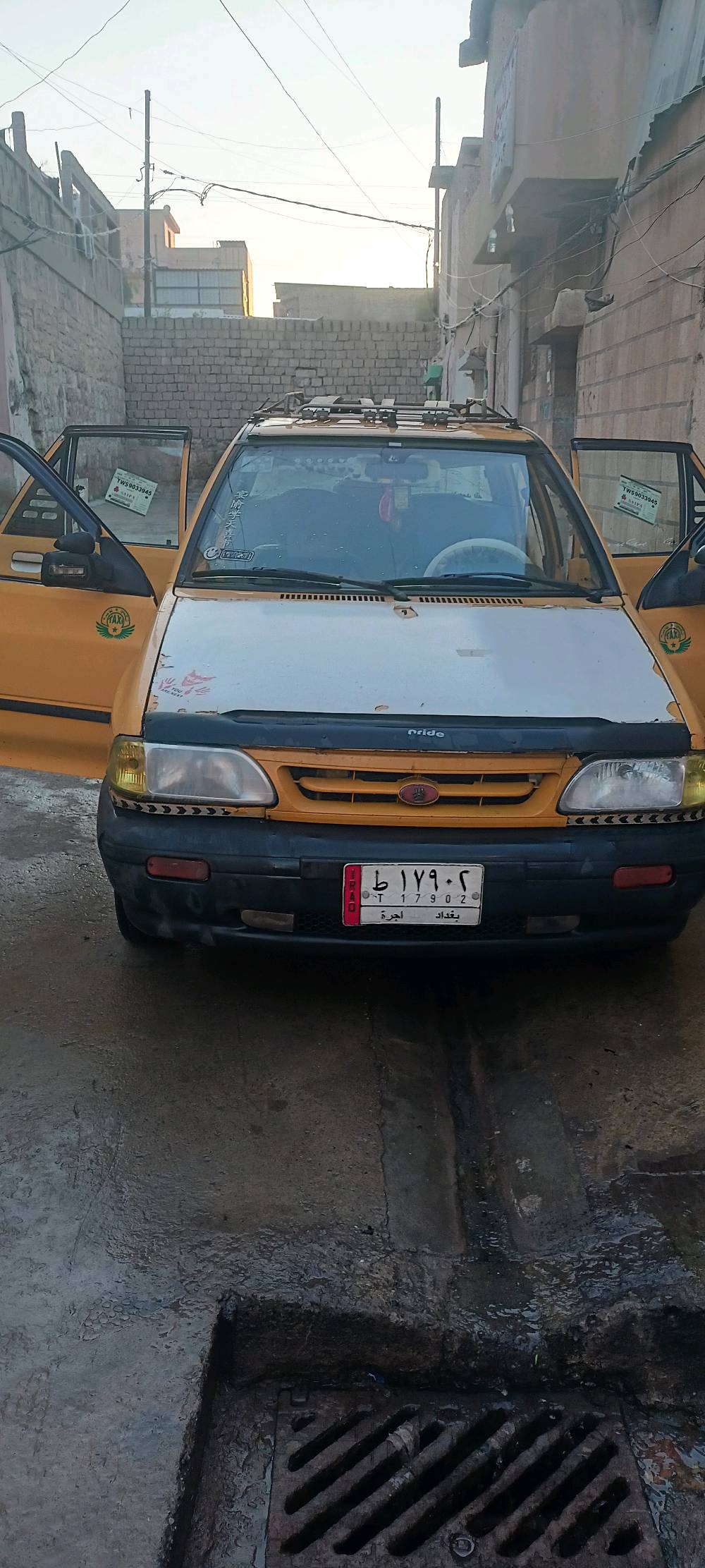 سايبا موديل 2009
تخم تاير جديد وايرمنيه شغاله
دبلات جدد 
باتري جديد

 شرط وكاله وتحويل  شرعيها بالرشيديه كير ومحرك شرط
رباط تقوية للشاصي ورزانه فوول ناعمه بالطسه
عليها غرامه 400 ينزل من حكها
هيئة 36 الف
ترهم مرواس مع سيكي او افيو ونتفق بالشهر ورقتنين
مكاني حي المنصور الموصل 