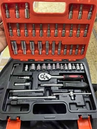 دريل • لقم ٤ • البصرة