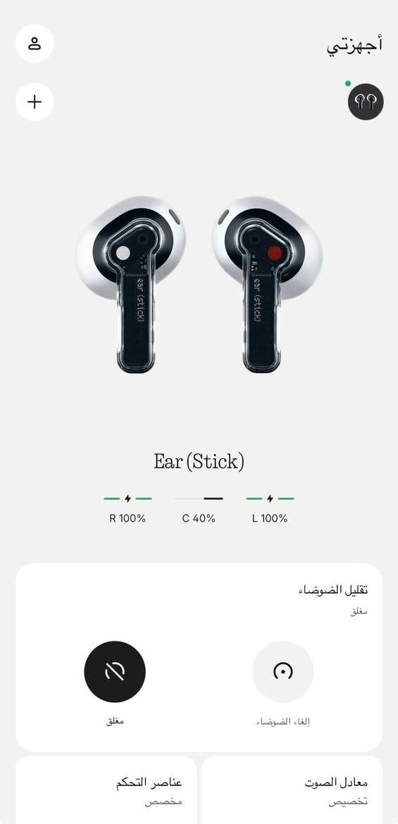 نوثنك نظيفة
ب 30 واصل


**إذا كنت صاحب هذا الإعلان وتريد حذفه لأي سبب، رجاءا أرسل رسالة إلى الدعم الفني**