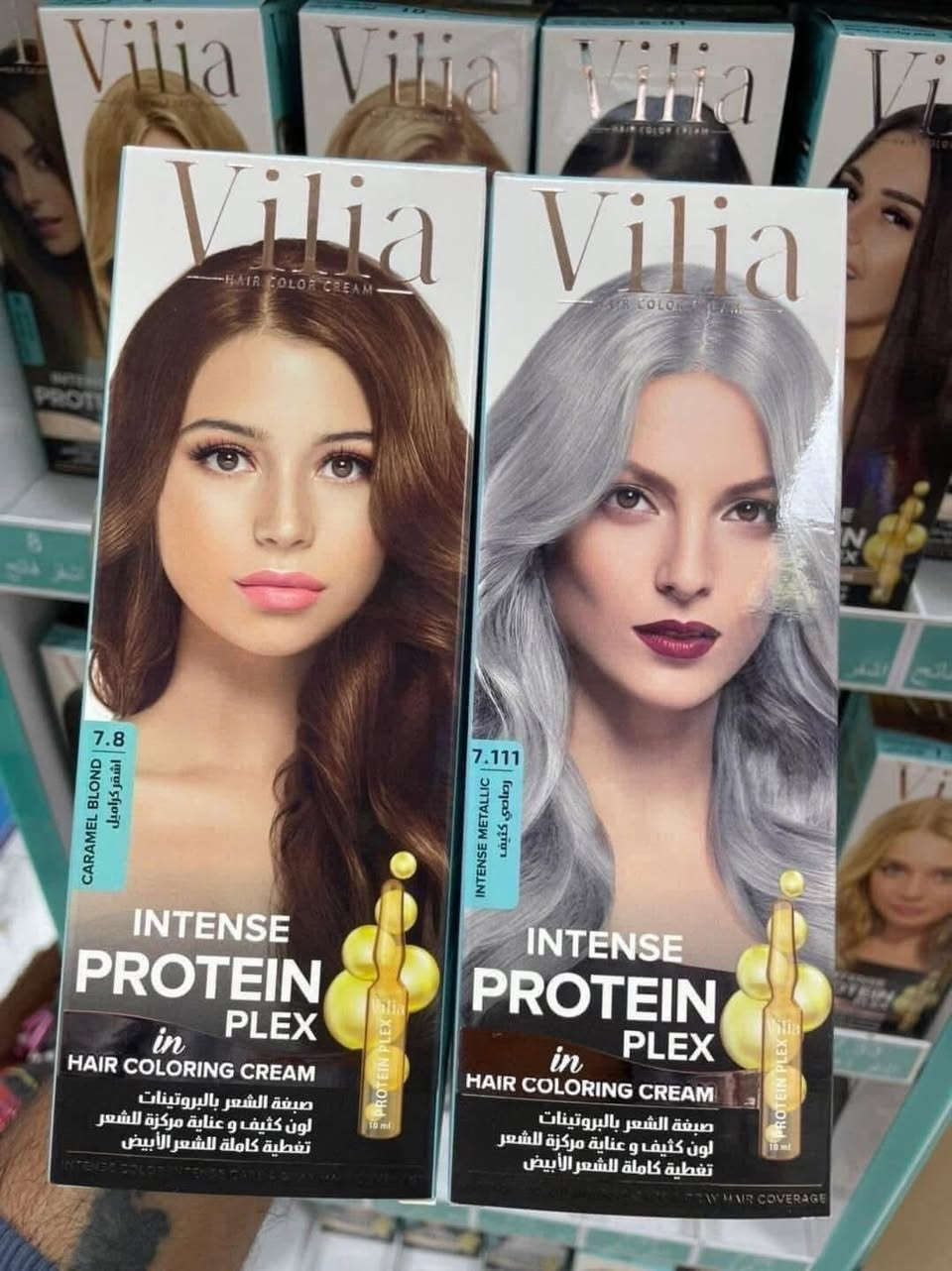 صبغ شعر فيليا الاصلي 💓😘
✅ براند جديد بتركيبة مختلفة عالي الجودة

عرض خااص توصيل مجانا داخل خانقين 🚗🚕🚗🚕🚗🚕🚗🚕🚗🚕

• يتميز بإعطاء درجة اللون الي تحتاجيها 
• مليئة بالبروتينات المغذية والمسرحة للشعر
• تحتوي على أمبولة تساعد بالعناية المركزة 

🔴 العلبة تجي متكاملة
 ، صبغ ، اوكسجين ، امبولة البروتين ، كفوف ،فرشة

للطلب والاستفسار يرجى مراسله الصفحه او واتساب 
***********

￼
متوفر خدمه توصيل لجميع المحافظات 🚕🚗🚕🚗🚕🚗🚕🚗🚕🚗
