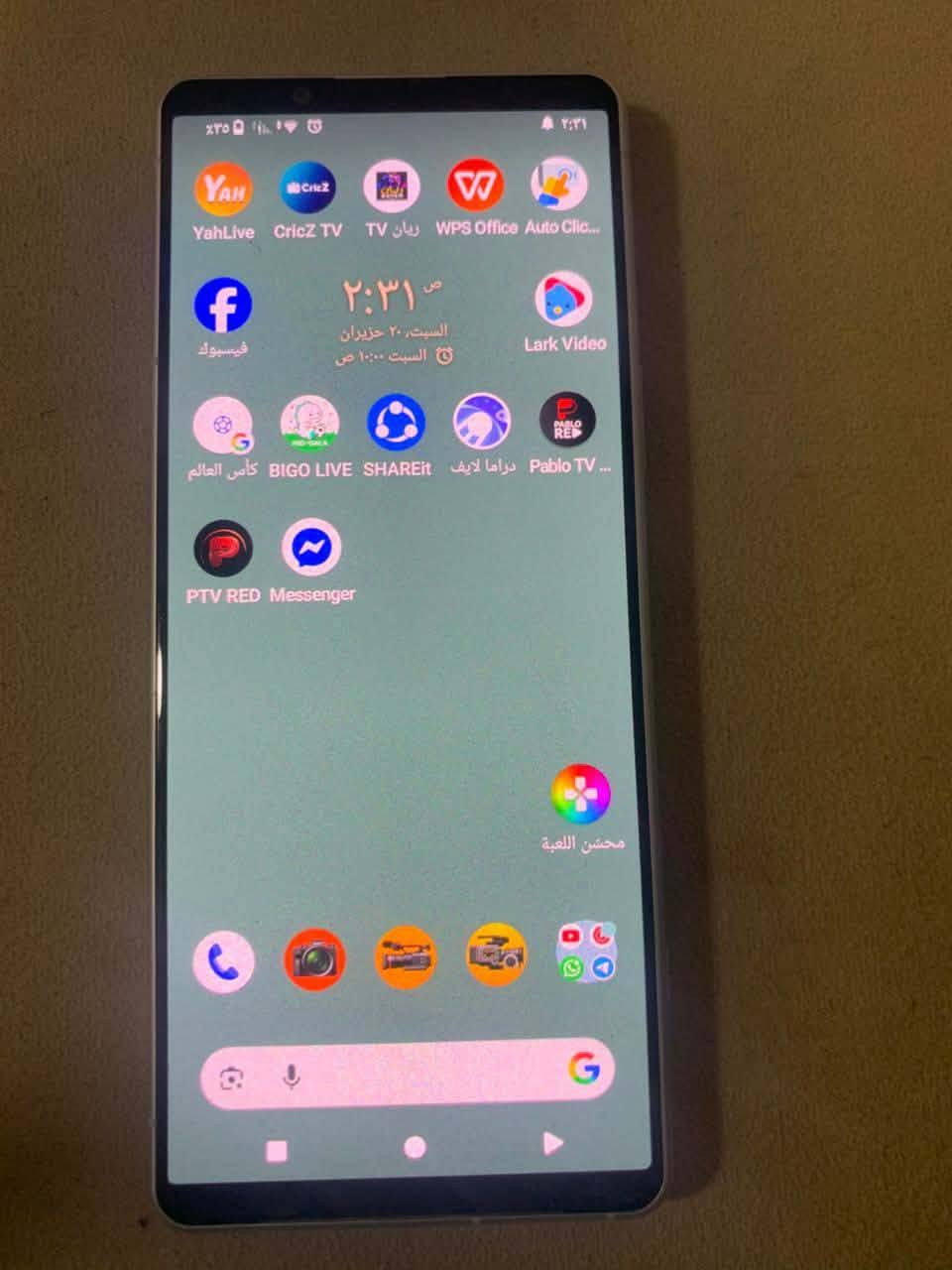 للبيع أو لمروس بايفون سوني XPERIA soG09
جهاز فلاكشب 

شاشة OLED بحجم 6.1 إنج، دقة FHD+، وتردد 120Hz. �

Snapdragon 8 Gen 1. �

رام 8GB.

بطارية 5000mAh مع شحن سريع 30W وشحن لاسلكي

سماعات ستيريو أمامية.

ذاكرة 128

كامرات حترافية

السعر 175 بي مجال


**إذا كنت صاحب هذا الإعلان وتريد حذفه لأي سبب، رجاءا أرسل رسالة إلى الدعم الفني**
