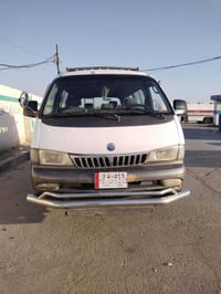 موديل ٩٧ • ماكينه ٣٠٠٠ • كفاله عامه