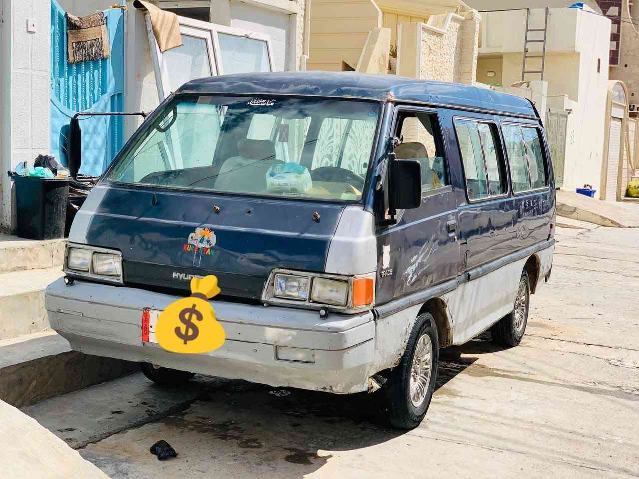 للبيع او مراوسه حسب القناعة هونداي 93
مکینە و گیر ونجی اوتوماتیك 
رقم ديالی الماني سنويه عاج صاقطة من ۲۰۲۰ تحويل مباشر 
سعر ۲۷ و بي مجال 
مكاني كلار 
***********
