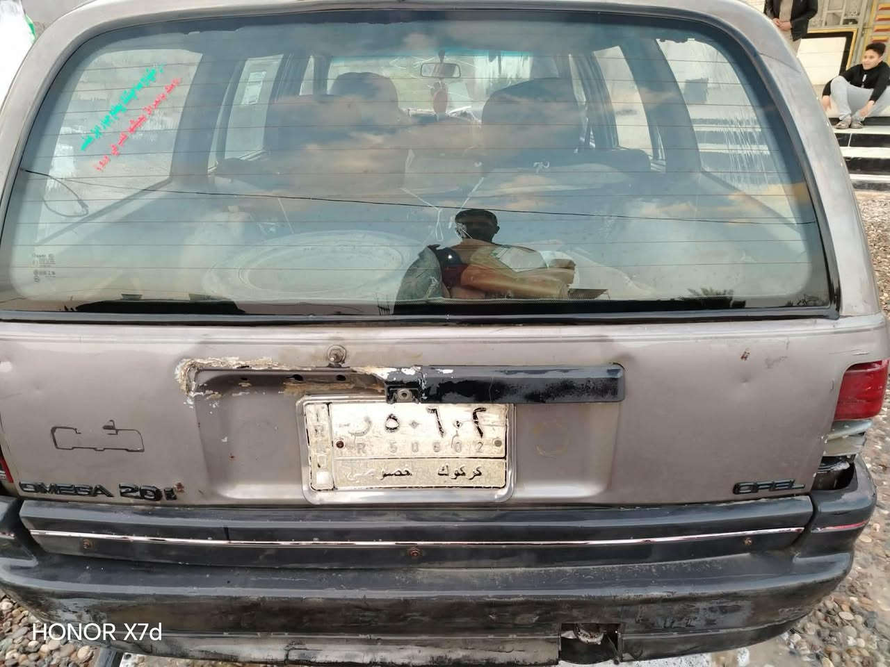 السعر 15


**إذا كنت صاحب هذا الإعلان وتريد حذفه لأي سبب، رجاءا أرسل رسالة إلى الدعم الفني**