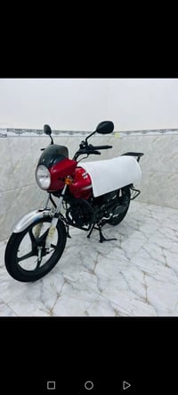 هيرو • مكاني • كوت