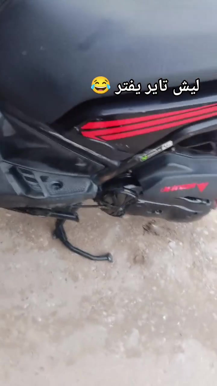 للبيع دراجه كغاله شلعه ومعدل طيران✈️ مكاني بصره شط العرب سعرها 1200 وبيها مجال لشراي


**إذا كنت صاحب هذا الإعلان وتريد حذفه لأي سبب، رجاءا أرسل رسالة إلى الدعم الفني**