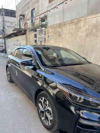 كفاله عامه • منظومه زنون • كشنات جلد