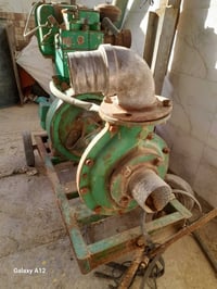 ماطور هندي • ٥حصان • نجف عباسيه