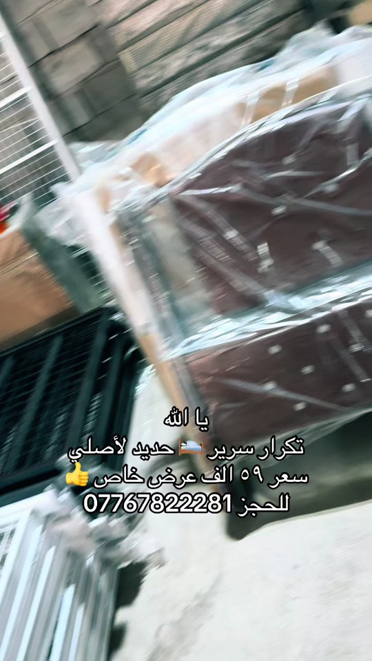#معرض_دبي #قبله_حي_المهندسين #***********😇📞 

