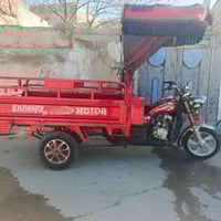 رجاء رجاء رجاء رجاء  سلام عليكم رجاء رجاء اعادت نشر بسبب الوعود الكاذب...