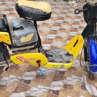 بايسكل شحن • نقص سلة • شغال كلشي