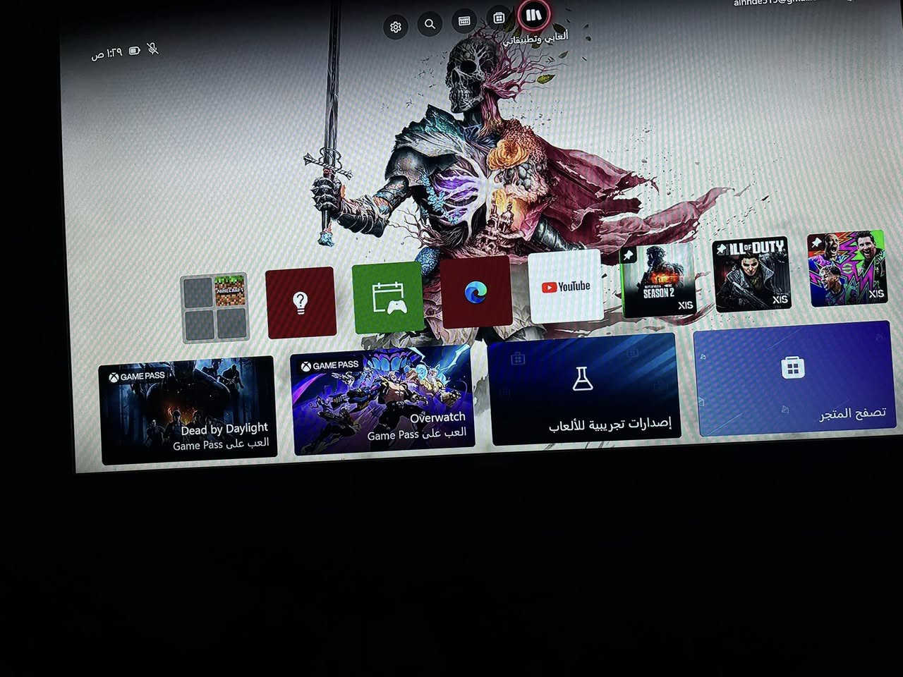 اكس بوكس سيريس اس مكفول للبيع 
ذاكره 512
120فريم


**إذا كنت صاحب هذا الإعلان وتريد حذفه لأي سبب، رجاءا أرسل رسالة إلى الدعم الفني**