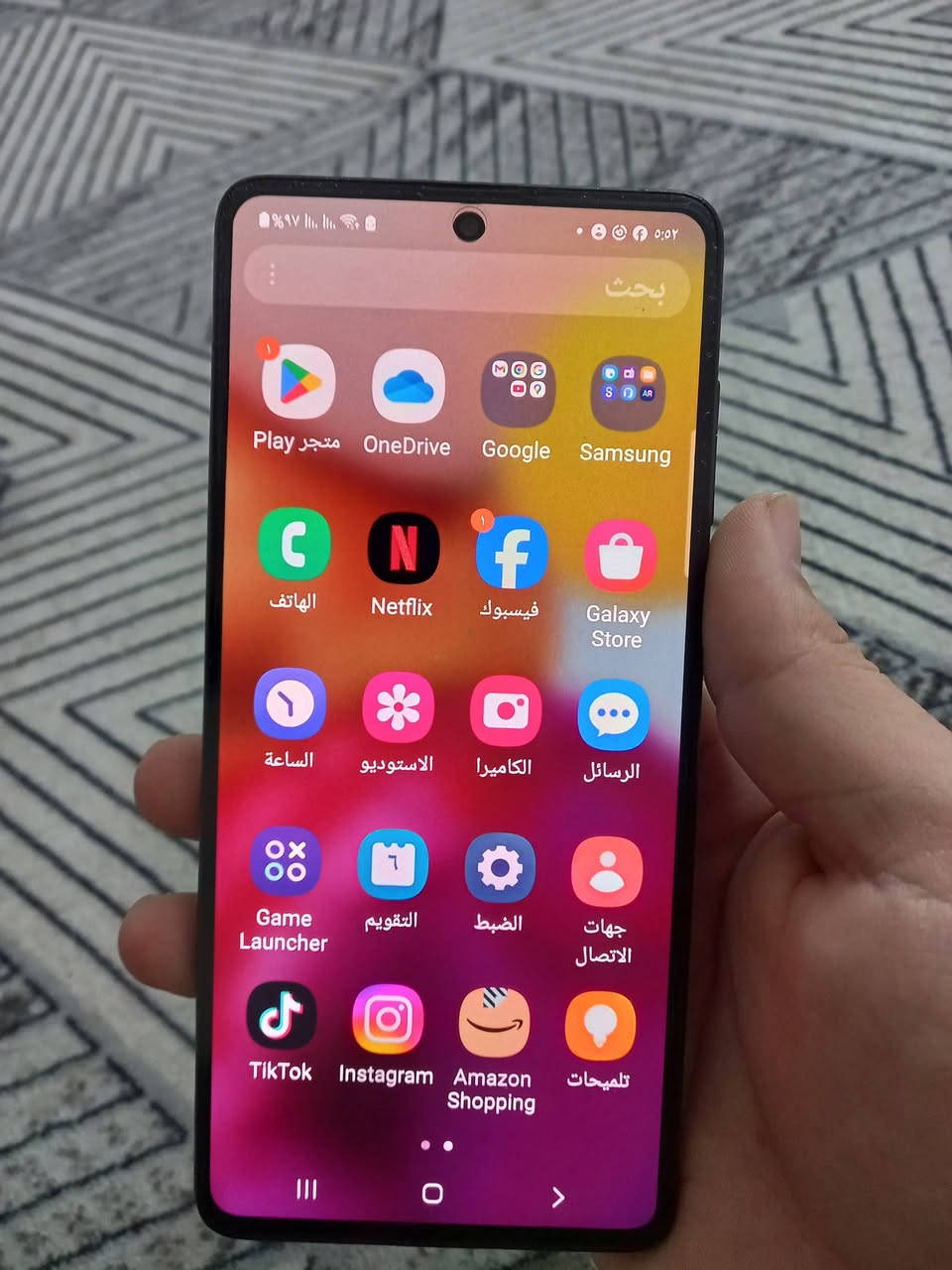 كلكسي سامسونج A71 ذاكره 128عشوائيه 8 السعر خاص


**إذا كنت صاحب هذا الإعلان وتريد حذفه لأي سبب، رجاءا أرسل رسالة إلى الدعم الفني**