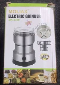 للاستفسار على الرقم 07745384538