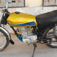 نامة كلك • ناصرية