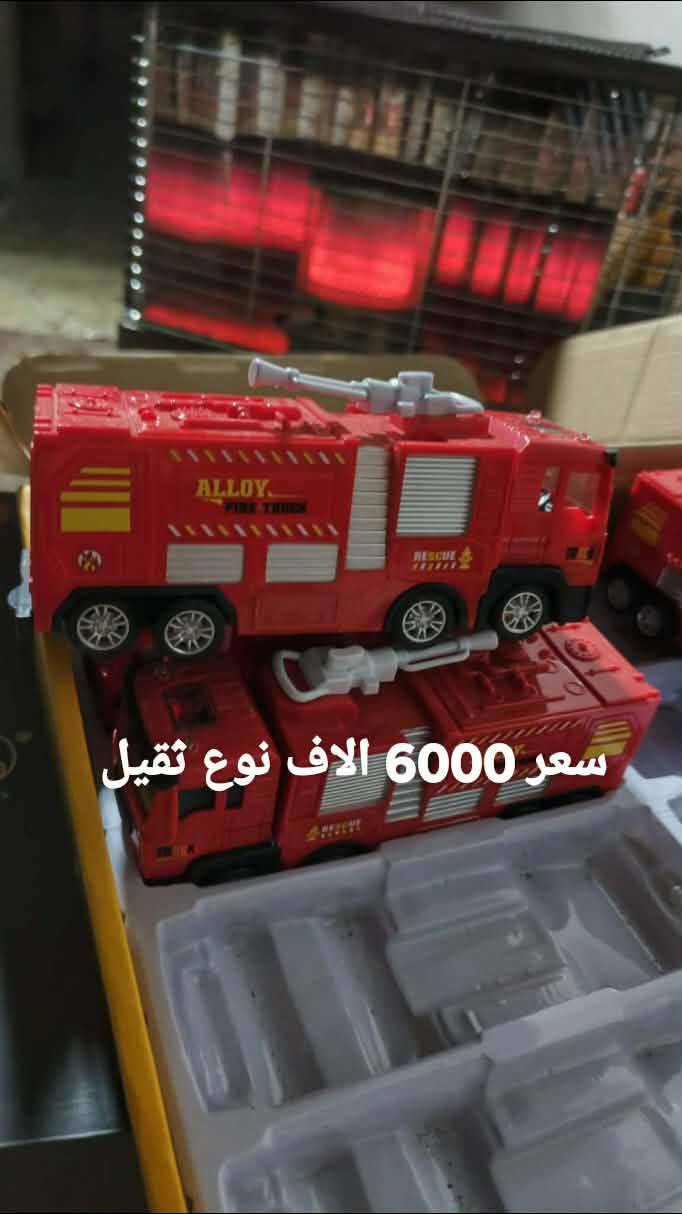 مجموعة العب
للأطفال بأشكال وألوان مختلفة ✨
🚙🚗🚜 عنوان الظباط الثانيه قرب سيد منذر


**إذا كنت صاحب هذا الإعلان وتريد حذفه لأي سبب، رجاءا أرسل رسالة إلى الدعم الفني**