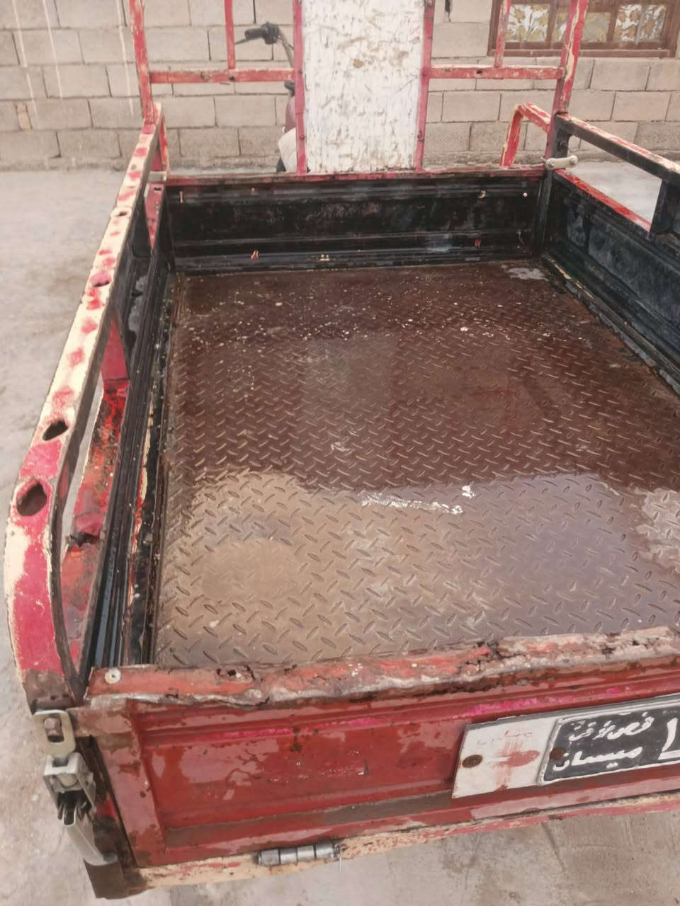 ستوته صلطان للبيع بدون اوراق سعر 700وبيه مجال العمارة آلاف دار


**إذا كنت صاحب هذا الإعلان وتريد حذفه لأي سبب، رجاءا أرسل رسالة إلى الدعم الفني**