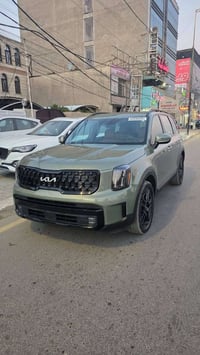 تيلورايد • ٢٠٢٤ • فل الفول