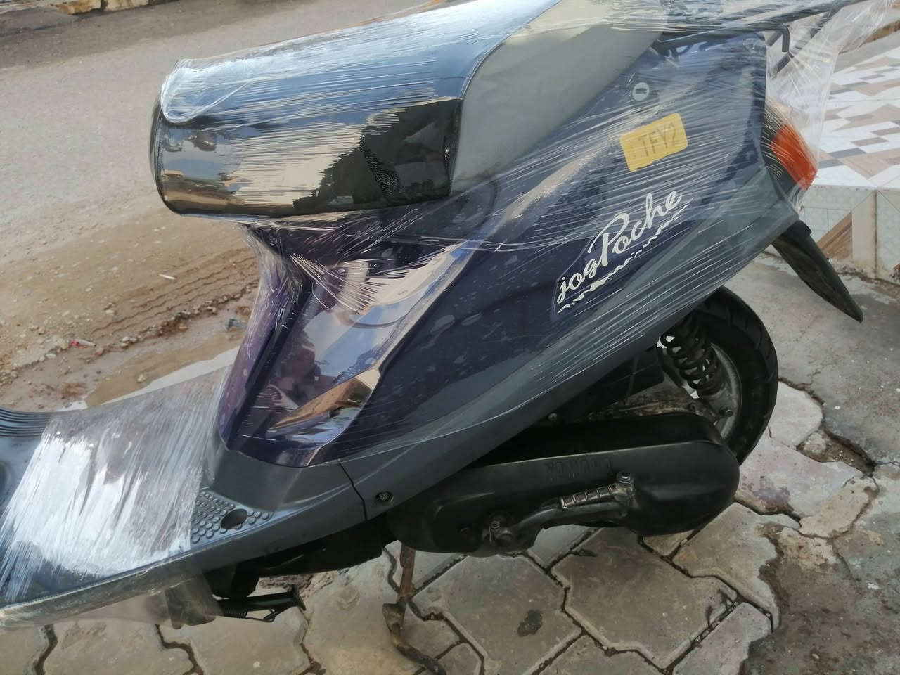 يا ماها شقاطه محرك شرط اي عيب مابي سعر ٤٥٠ بي مجال الشراري ***********
