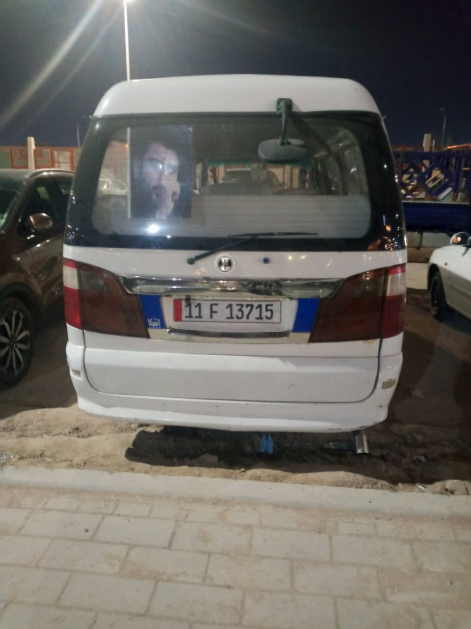 فتون للبيع موديل 14بسمي مصفره عنوان بصره ***********
