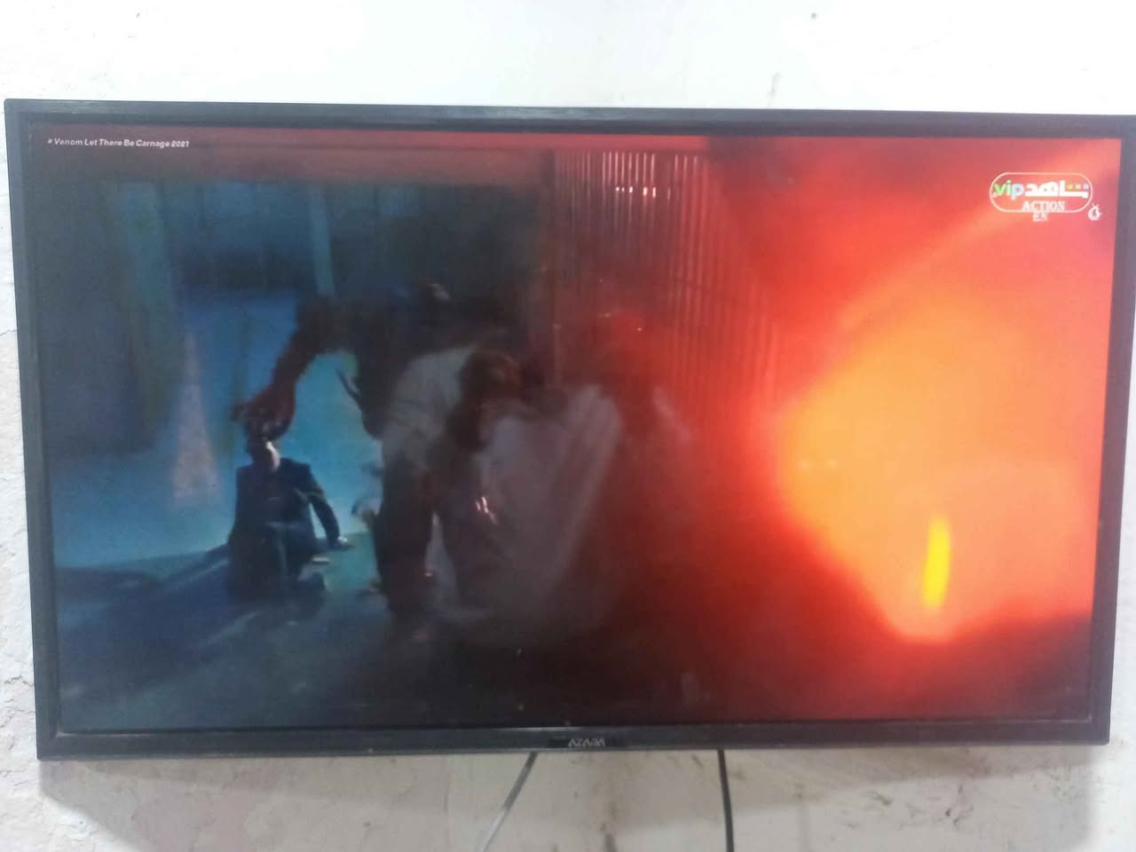 ‎لشاشه نت اسمارت‎ السماوا, المثنى


**إذا كنت صاحب هذا الإعلان وتريد حذفه لأي سبب، رجاءا أرسل رسالة إلى الدعم الفني**