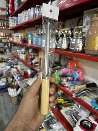 #البيت_العراقي_محل_مصطفئ  #حاجه_الف_حاجه_الف 1000  عنوان المحل  كويريش...