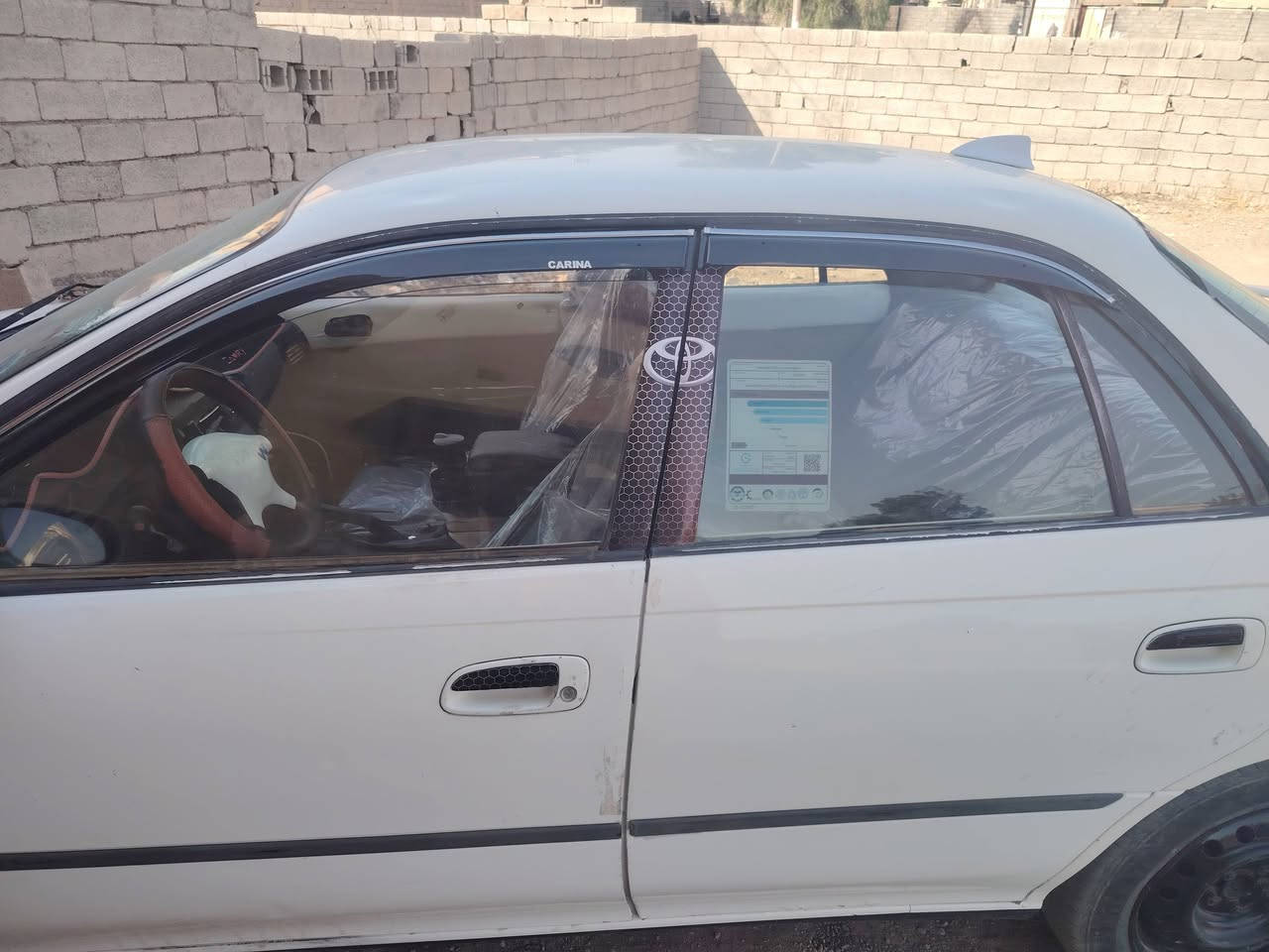 سلام عليكم
تيوتا ياباني كارينة موديل ٩٤ رقم صلاح الدين مشروع وطني لغاية ٢٨ دولي بسمي محرك ١٦ تبريد شغال مراوس وانطي فرق لبرتي


**إذا كنت صاحب هذا الإعلان وتريد حذفه لأي سبب، رجاءا أرسل رسالة إلى الدعم الفني**