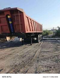 عربانة عمل • عربانة • عربانة يدوية • عربانة نقل