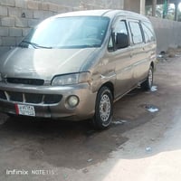 استاركس • رقم بصره • مكينه كايمه