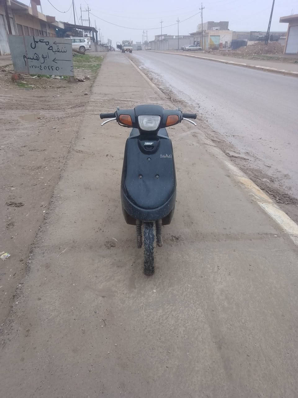 ماطور بوتين للبيع نظيف شرط كل شيء ما بيه ما مفتوح السعر 500 وبي مجال للشرايه التواصلى هل هذا الرقم بو واتساب ***********
