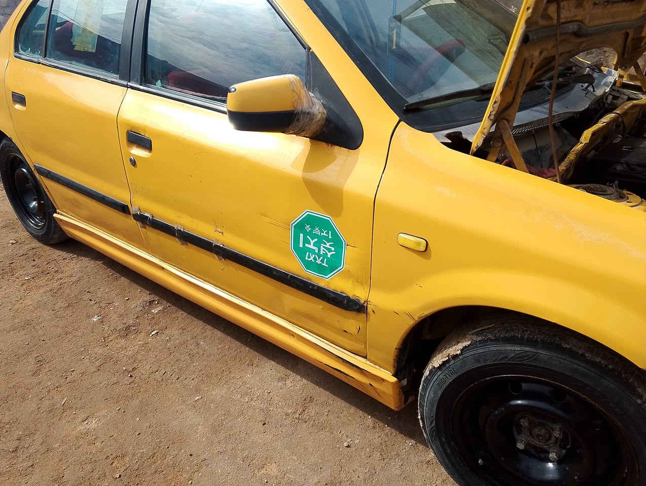 سلام عليكم سياره سمند البيع مديل 2012 رقم دولي سنويه حد 2030 محرك بي صوت حداديه تمام كهربايات شغله من طول الطول سعر 20 بيه مجال بيع او مراوس مكاني البصره ابو خصيب هاذ رقمي بي وات ساب ***********
