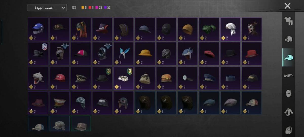 حساب ببجي مرتب سعره 70 صورة بسرعه واكو بعد بي اهواي شغلات مربوط فيس فقط بس الشراي يجيني خاص اذا من جماعت سلم بلم لا تجي


**إذا كنت صاحب هذا الإعلان وتريد حذفه لأي سبب، رجاءا أرسل رسالة إلى الدعم الفني**