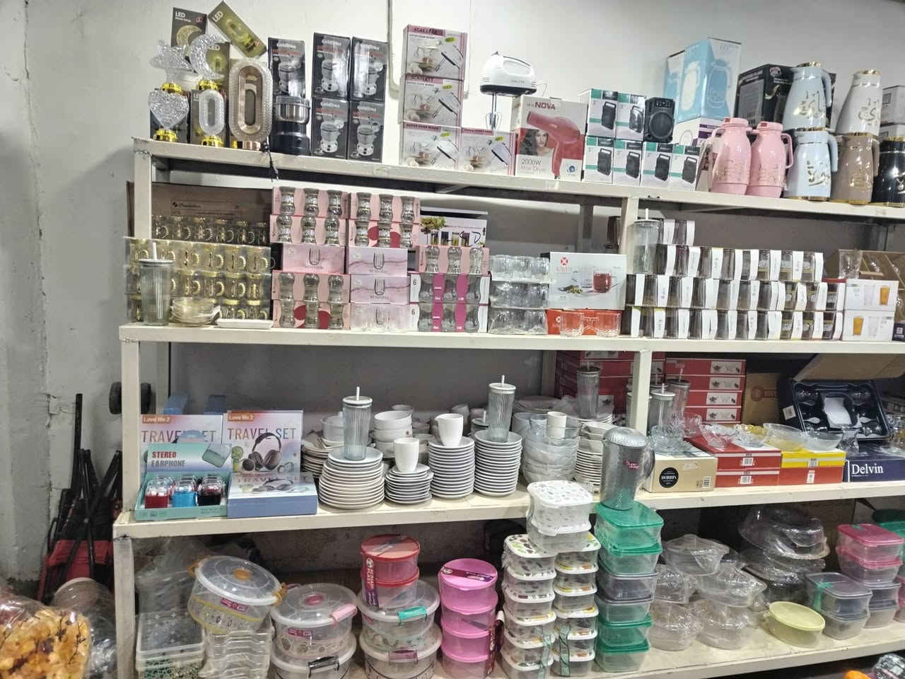 نورونة ❤️


**إذا كنت صاحب هذا الإعلان وتريد حذفه لأي سبب، رجاءا أرسل رسالة إلى الدعم الفني**