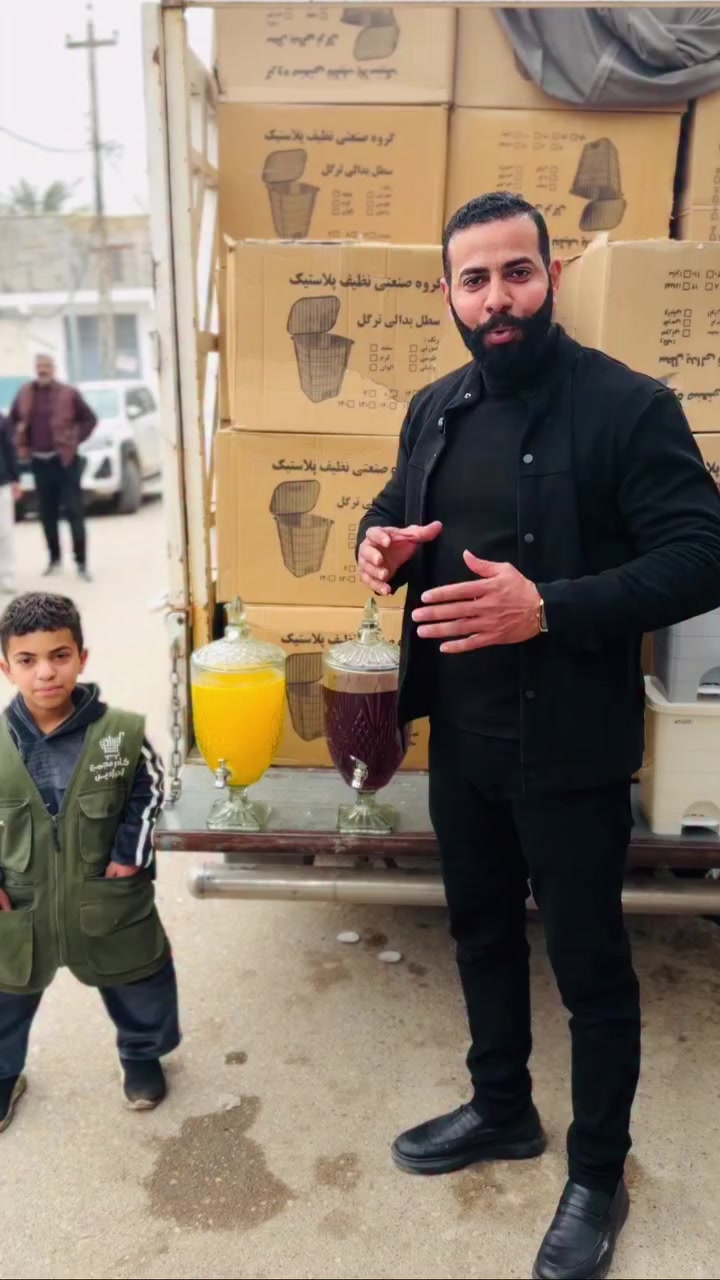 @بتاريخ /10/ 2 //2026

🟩🟩🟩🟩🟩🟩🟩🟩🟩🟩🟩🟩🟩🟩🟩
🟩 🟩
🟩 ✔ مجمع الجوادين للتسوق / العزيزية✔ 🟩
🟩 🟩
🟩🟩🟩🟩🟩🟩🟩🟩🟩🟩🟩🟩🟩🟩🟩

______________________________________________

📞 للإستفسار التواصل على الأرقام التالية:
 ***********🟣 أثير
  ***********🔴 أسيا 

=======================================
📍العنوان :
محافظة واسط - قضاء العزيزية - قرب السوق الرئيسي - مقابل باب دائرة المرور (التجنيد القديم)
=======================================

إنستغرام
‏https://www.instagram.com/jaw_comp?igsh=MW0zOHp2enc3dGZpcw==

فيسبوك 
‏https://www.facebook.com/share/1AgoFrECai/

تيك توك
‏https://www.tiktok.com/@avoi543?lang=ar&is_from_webapp=1&sender_device=mobile&sender_web_id=7436404937964095031

# الجوادين #واسط #العراق العزيزية
@
