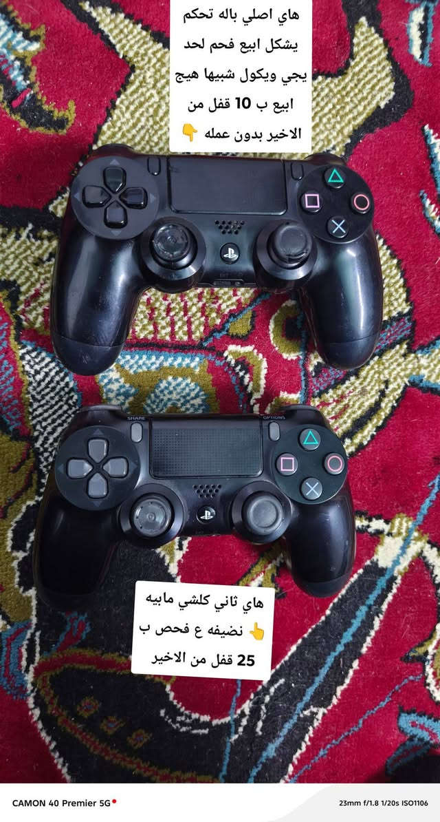 السلام عليكم عندي جوستك اصلي 2 وو تجاري كارتونه موجوده مالتها نهايتهن من الاخير لحد يجي ويشلع كلبي 

#اقره #ليي #بصوره وتعرف اسعارهن 

مكاني بغداد حي البتول قرب فلكه حي النصر


**إذا كنت صاحب هذا الإعلان وتريد حذفه لأي سبب، رجاءا أرسل رسالة إلى الدعم الفني**