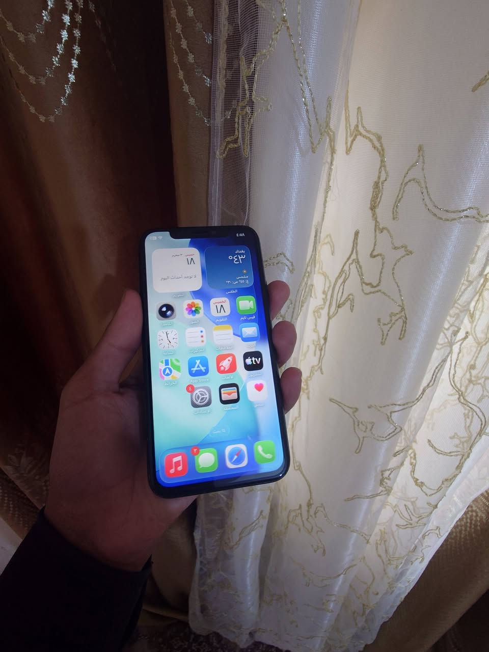 يا الله
ايفون 11برو // للبيع او مراوس
عربي شرق اوسط نموذج A/AA
مستبدل شاشه اصليه
بطاريه // 99
جهاز نضيف نفس ما واضح بل صور
فرمت حدث خط انترنيت شغال
السعر // 170وبي مجال 
مكاني رمادي التأميم 
استفسار اخر // ***********
