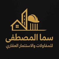 دار سعر ارض   في حي العامل دور النفط مربع الفريق حاتم  خلف التعاون هاي...