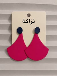 اكسسوارات متنوعة • اكسسوارات بغداد • اكسسوارات شخصية • ٣ الف • اكسسوار...