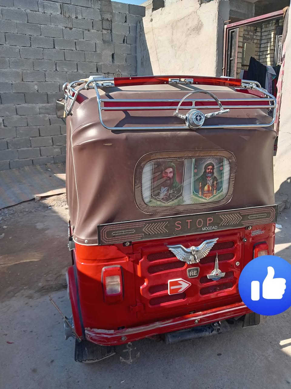 اسلام عليكم ورحمة الله وبركاته تكتك موديل ١٧ مرقمه كامله مكمله اسعر ٥٢٥٠ خمسه وربع جاهزه لشارع العنوان بغداد حي انصر منطقه ارشاد وتحياتي لجميع ***********
