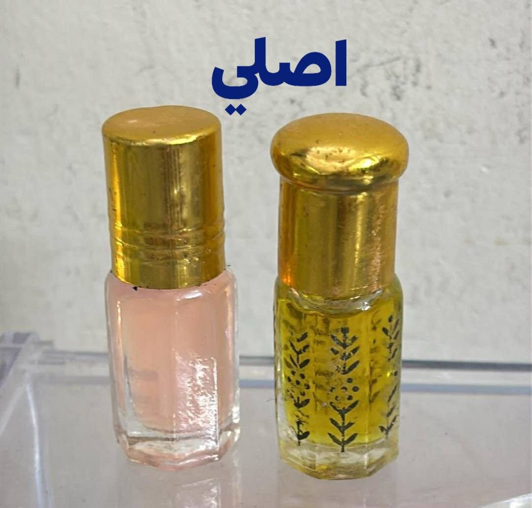 مجموعة اكسسوارات


**إذا كنت صاحب هذا الإعلان وتريد حذفه لأي سبب، رجاءا أرسل رسالة إلى الدعم الفني**