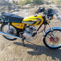 نامي • ٢٠٢٣ • اوراق