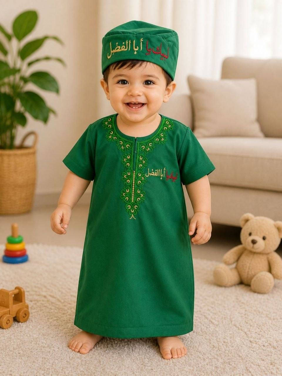 قناة الأطفال موديلات جديده
https://t.me/UMFATOM3


**إذا كنت صاحب هذا الإعلان وتريد حذفه لأي سبب، رجاءا أرسل رسالة إلى الدعم الفني**