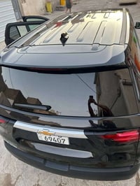 ترافيس • ٢٠٢٣ • رقم بصره