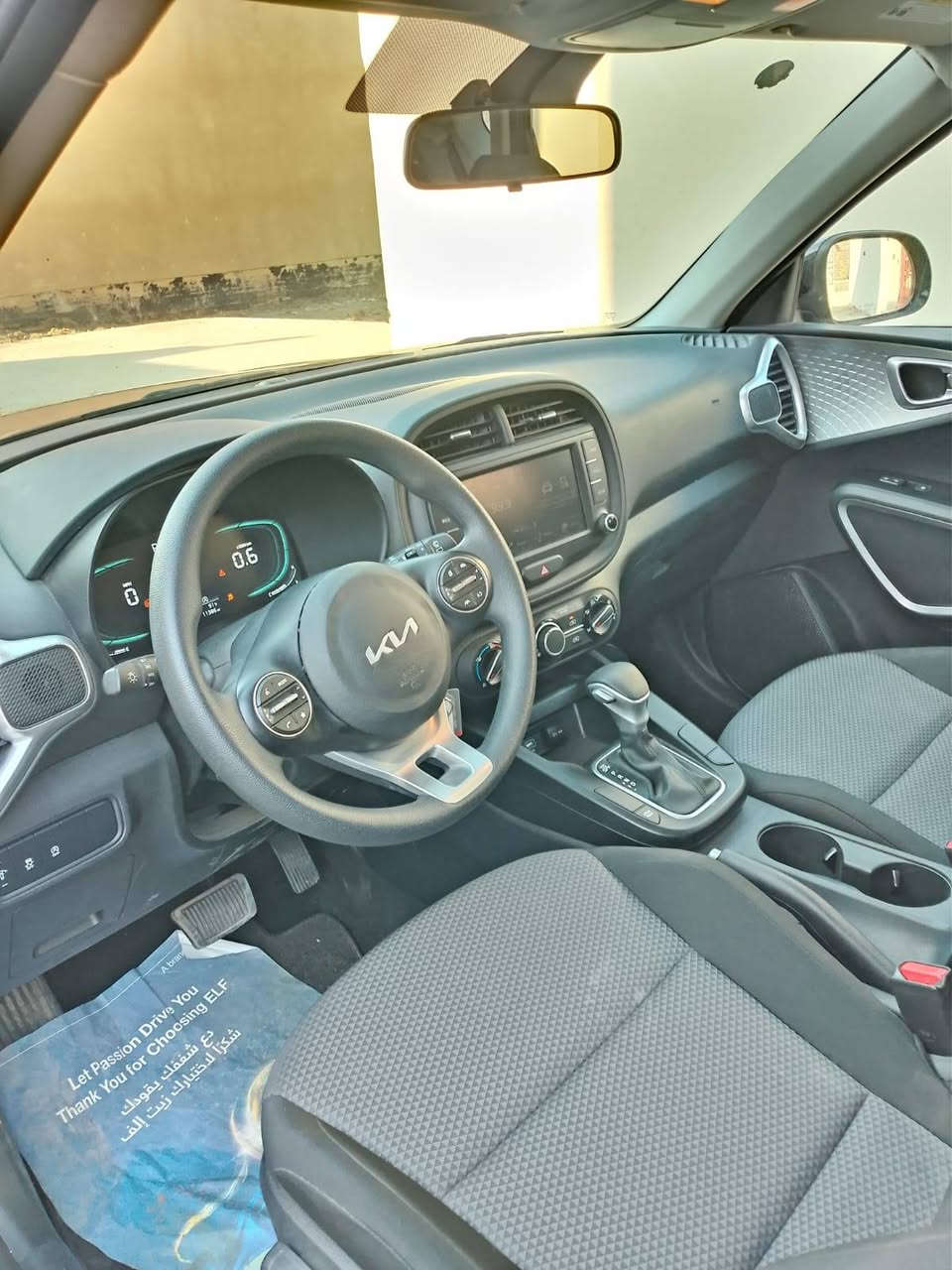 🚗 للبيع: كيا صول (Kia Soul) موديل 2023 🚗
حرة (تترقم جميع المحافظات)
 حالة البودي: صبغ جاملغ وباب فقط (الباقي مكفول)

 السعر المطلوب: 133 ورقة ($13,300)
📞 للتواصل والاستفسار:
 رقم الهاتف: 
(متواجد اتصال أو واتساب للجادين بالشراء)


**إذا كنت صاحب هذا الإعلان وتريد حذفه لأي سبب، رجاءا أرسل رسالة إلى الدعم الفني**