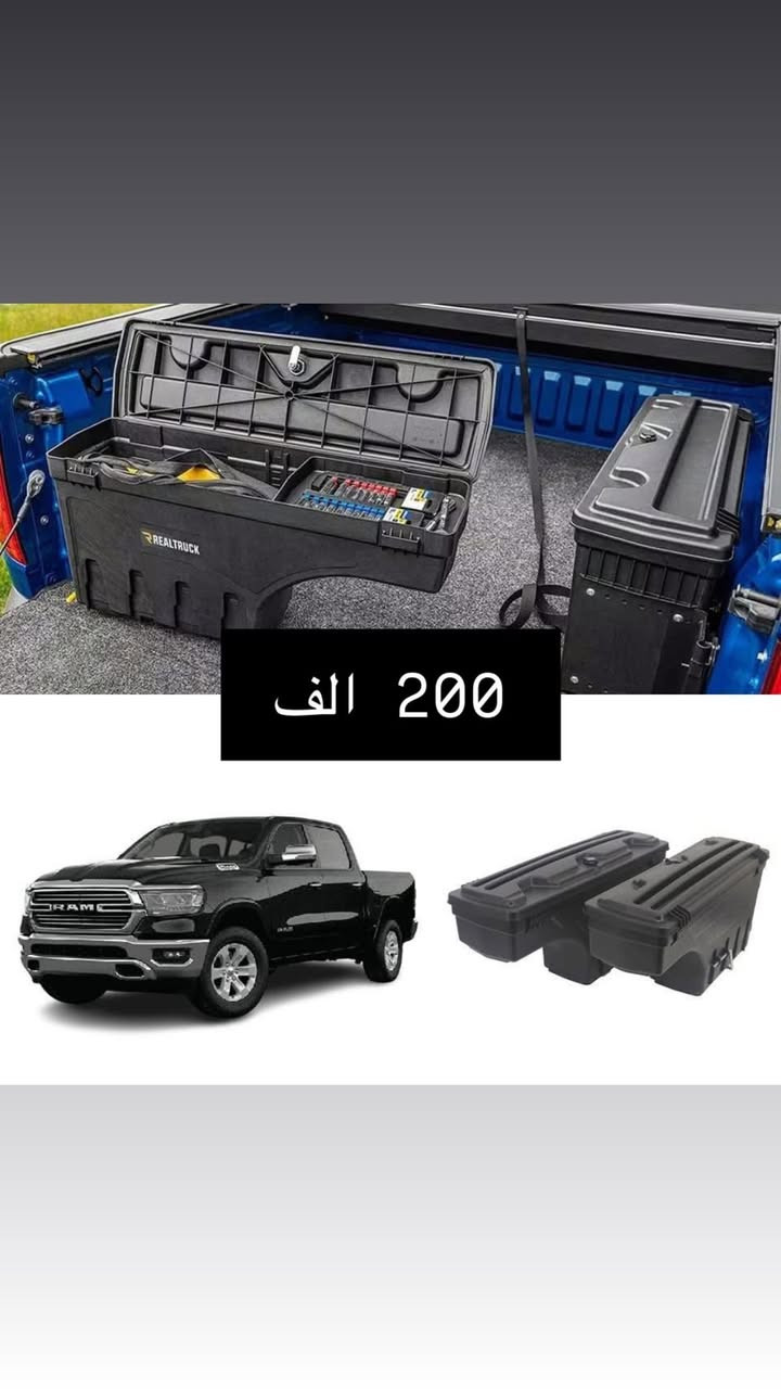 😍تخفيضات  😍 تخفيضات 😍

الكمية محدودة”


**إذا كنت صاحب هذا الإعلان وتريد حذفه لأي سبب، رجاءا أرسل رسالة إلى الدعم الفني**