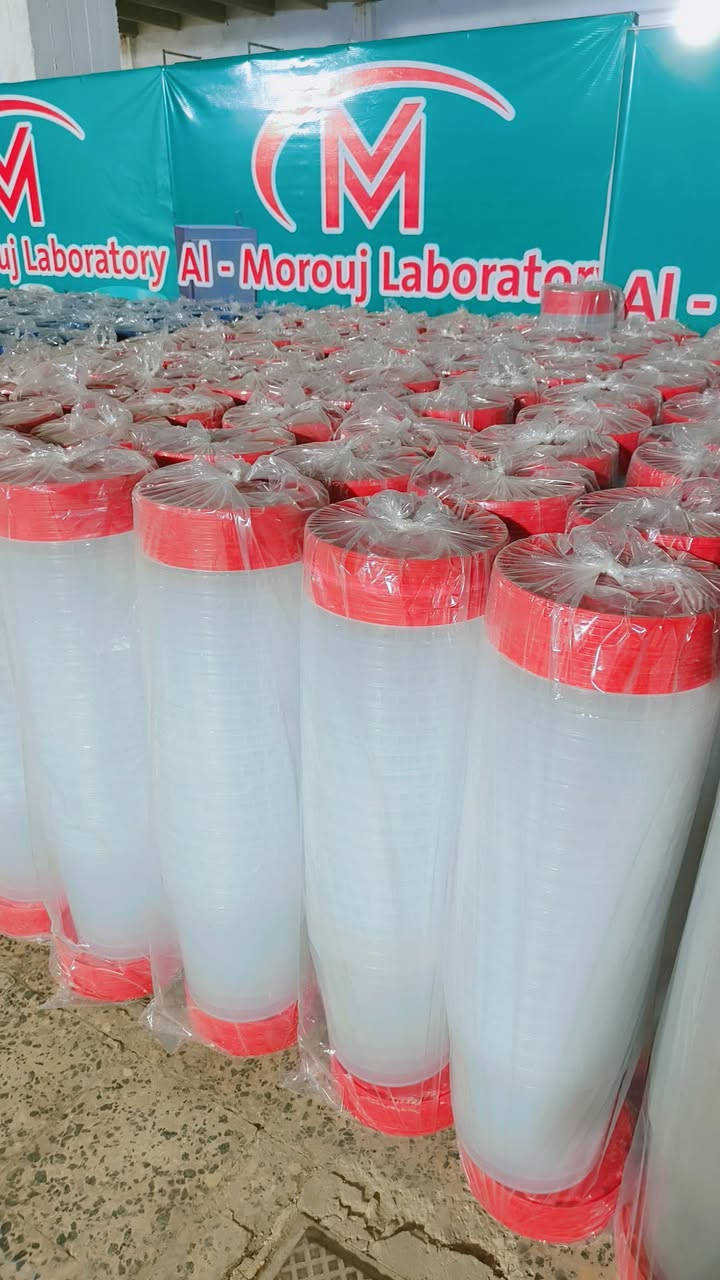 معمل المروج 
يوجد سطل بلاستك درجه اولى 
يوجد توصيل جميع محافظات العراق 
واتساب ***********
