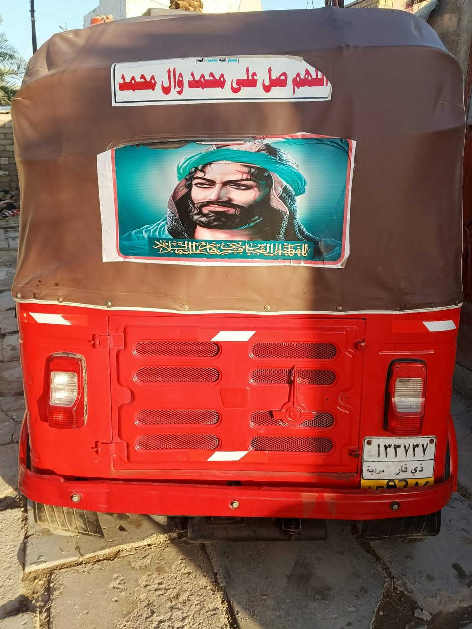 ♥️ للبيع 🌹


**إذا كنت صاحب هذا الإعلان وتريد حذفه لأي سبب، رجاءا أرسل رسالة إلى الدعم الفني**