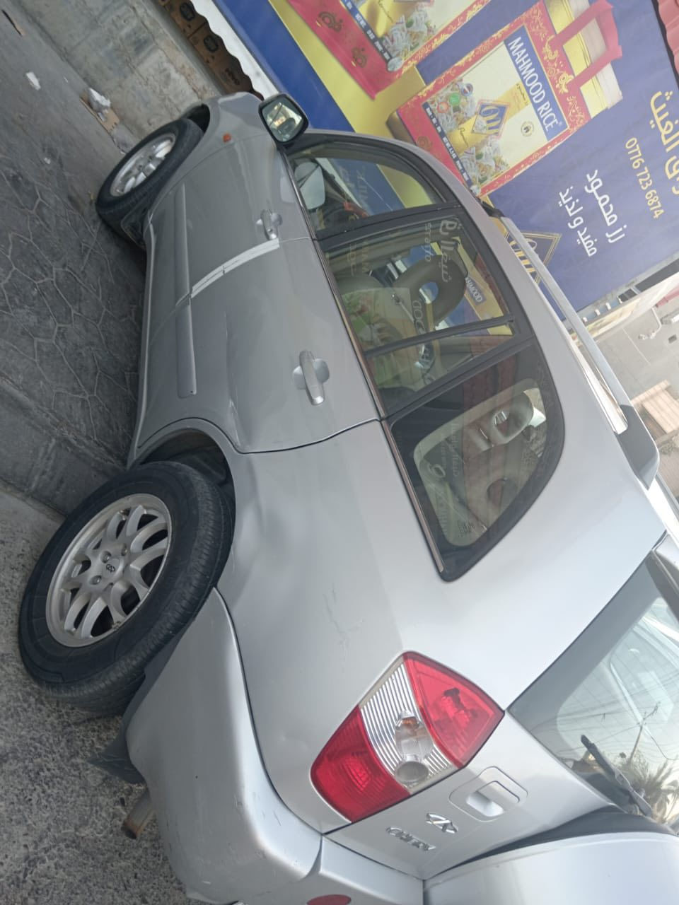 تيكو ٢٠١٢ خليجي بيهه قطعه صبغ باب محرك ٢٠٠٠ دوش السعر ٥٥
***********
